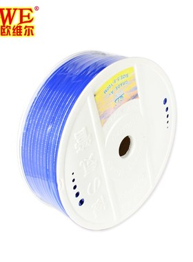 高卡斯PU气管 8*5mm*100米风管 软胶管气动元件 蓝色10*6.5/12*8