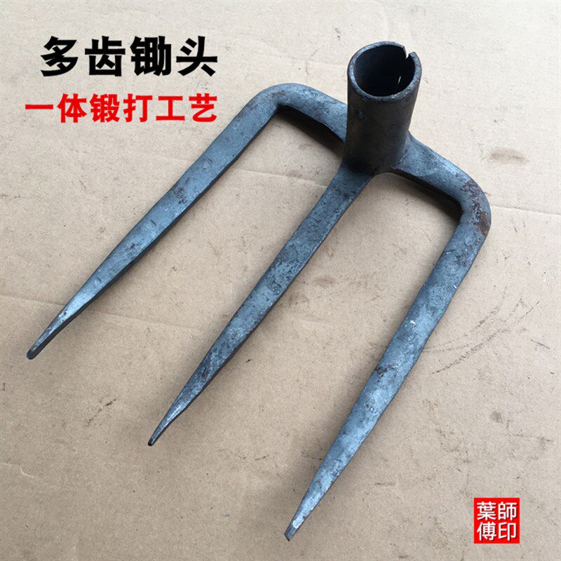 四齿耙三齿二齿钉耙子 松土栽培园艺农用工具 四丁四齿叉锄头包邮