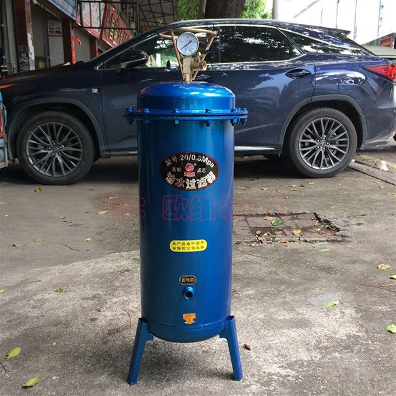 佳奥龙油水分离器福盛空压机精密过滤器气泵水分去除气路空气干燥
