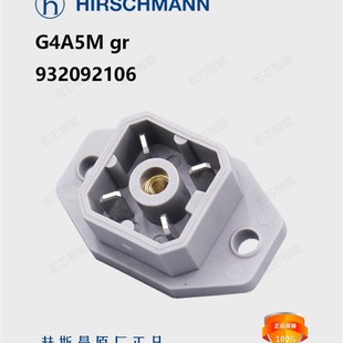连接器 Hirschmann插座 电磁阀 932092106 G型 赫斯曼G4A5M