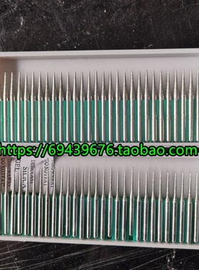 圆鸟金刚石磨头磨针磨棒钻石打磨头15P20P25P30P40P50P60P砂毛刺