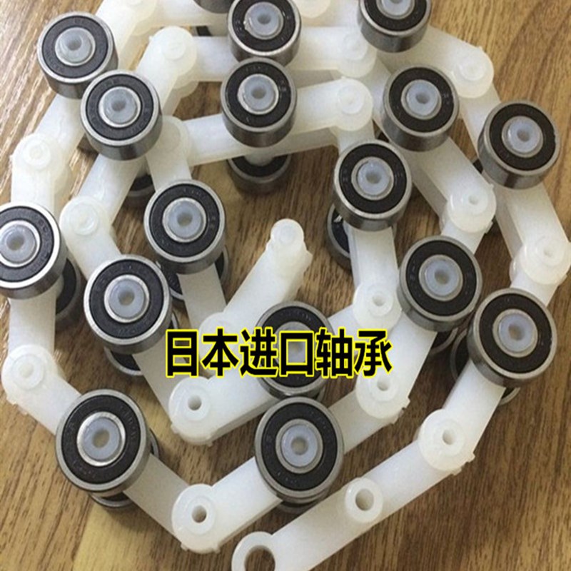 扶梯回转链17节19节21节24节双叉转向链滑轮群扶手带回旋链转角链
