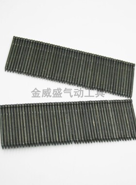 正宗固利 FST30黑钢钉2.0mm 1300pcs 线板钢钉踢脚板无头钉专用钉