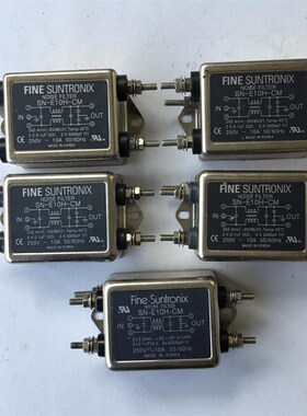 二手拆机华仁 SN-E5H-CM 250V 10A 滤波器