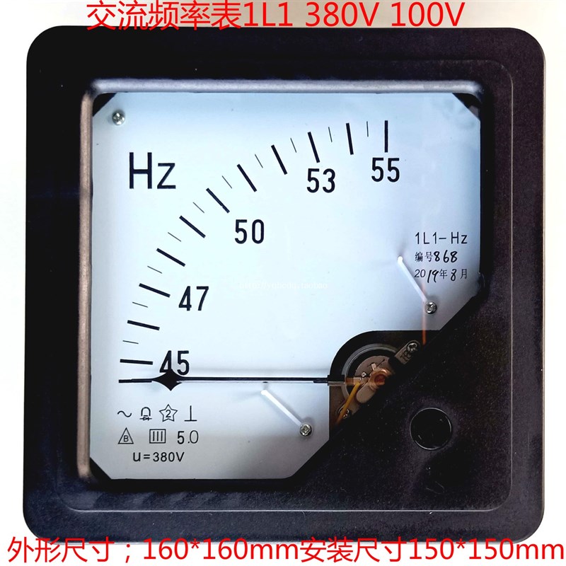 1L1指针式交流频率表1T1/1L1-45-55HZ/380V 100V50Hz周波表赫磁表