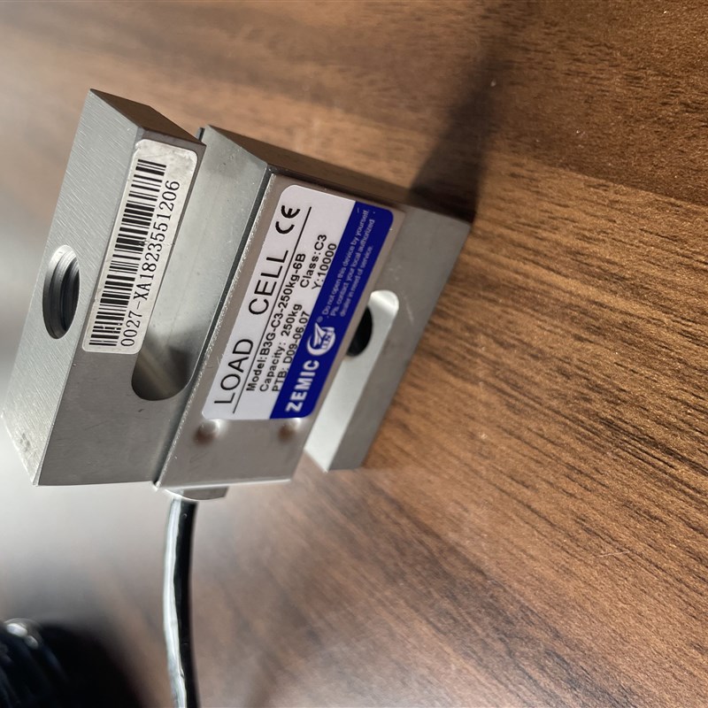 中航电测B3G传感器不锈钢S型感应器拉力压力料斗秤传感器