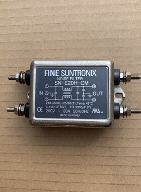 二手拆机华仁 SN-E20H-CM 250V 20A 电源滤波器