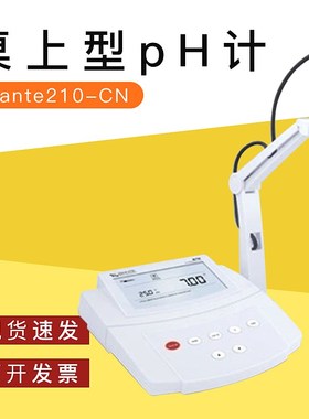 【上海般特】Bante210-CN桌上型pH计 特价销售/原装正品
