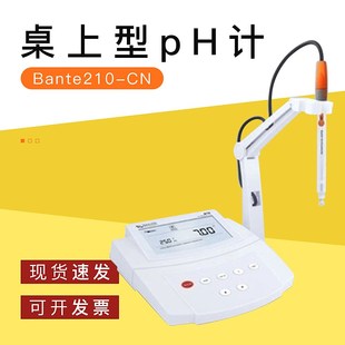 CN桌上型pH计 Bante210 特价 销售 正品 原装 上海般特