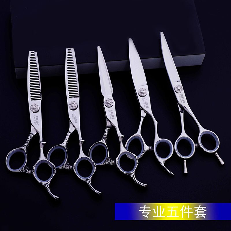 德国进口专业理发美发剪刀平剪无痕牙剪柳叶打薄发型师专用套装