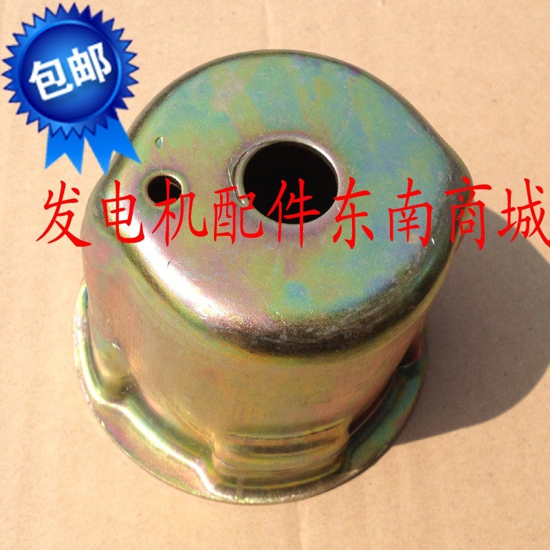 汽油发电机配件 RGX3500发动机微耕机7.5HP EY28 启动杯 启动鼓
