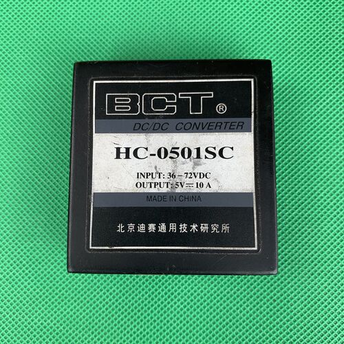 BCT HC-0501SC 36-72V转5V 10A DC-DC 降压隔离半砖电源模块