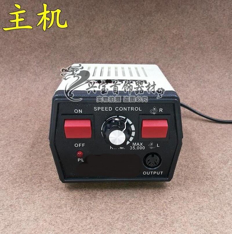 小型台式打磨机微型雕刻机玉石核雕贝壳台磨橄榄雕刻打金首饰工具
