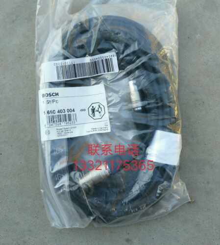 百斯巴特四轮定位仪数据线 传感器电缆线 CCD定位仪 传感器通讯线