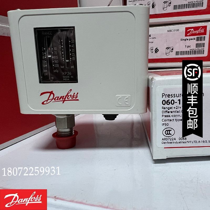 KP36 060-216066 060-2160 丹佛斯KP36开关 KPI36 060-316966