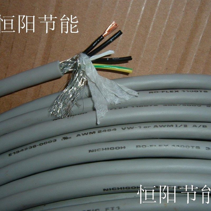 7.8日本进口日合4芯0.5平方屏蔽线控制线机床电源线铜芯柔软4G0.5,橡塑材料及制品,塑料盒/塑料箱/塑料柜,淘宝优惠券,粉丝福利购,淘宝优惠卷