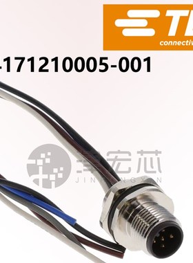 T4171210005-001 TE泰科M12前面板安装连接器公端5芯Acode 0.2米