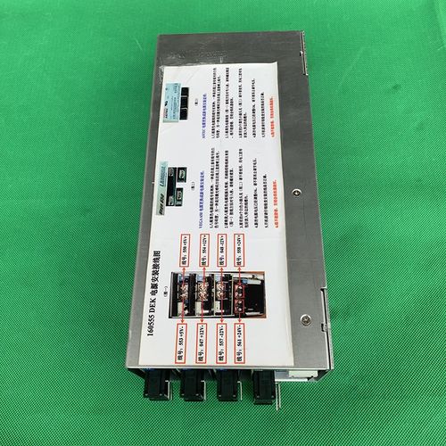 原装拆机 160555 DEK Vega650 印刷机电源