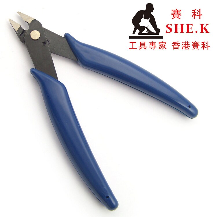 香港赛科SHE.K 斜口钳 电子钳 钳子 电脑手机笔记本 维修工具