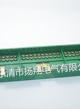 海燕FJ6/JHD-2/E F三相三十表户电表箱接线盒绿色3进30 36出