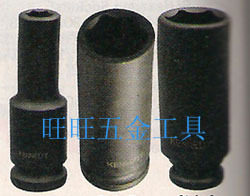 进口英国KENNEDY 3/8方 8mm 公制六角机用深套筒 KEN-583-1710K