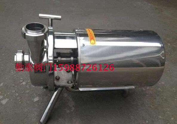 BAW型移动式卫生泵15-30T 移动式离心泵 移动式防爆酒泵 输液水泵