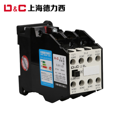 上德交流接触CJX1-22/22线圈电压(控制电压)交流220V 380V