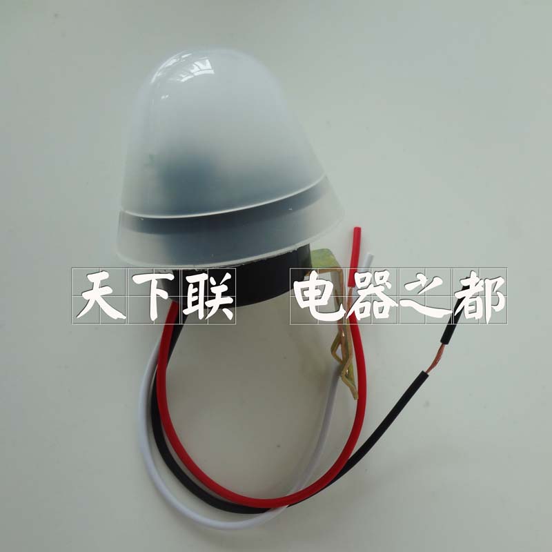 太阳能路灯直流光控开关DC12V 防雨型智能光线自动感应灵敏度可调