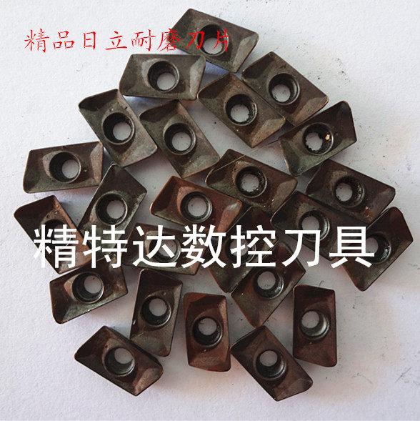 正品二手日立16R0.8刀片/铣刀片刀粒/APMT1135刀片旧刀片铣刀,玩具/童车/益智/积木/模型,毛绒/玩偶/公仔/布艺类玩具,淘宝优惠券,粉丝福利购,淘宝优惠卷