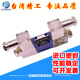 4WE6J 2B2 3C4 防爆隔爆电磁阀液压阀DSG 4WE6D 3C2 3C6 4WE6E