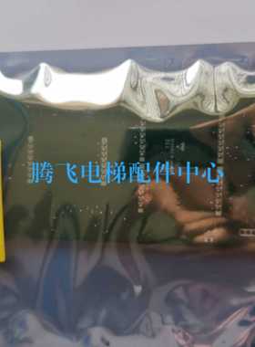 博林特电梯卓越二外呼板HCB_BLT/GPCS5344D博林特显示板 全新原装