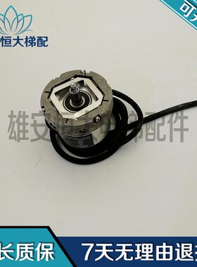 奥的斯电梯编码器 无机房主机编码器 AAA633Z1 AAA633Z21现货出售