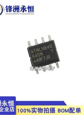 AT24C64D-SSHM-T 64DM 原装进口全新ATMEL SOP-8 存储IC 24C64