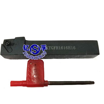 三角切槽数控刀杆KTGFR1616H16/2020K16/2525M16装TGF32型刀片