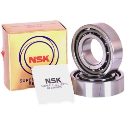 NSK配对轴承7602020 760204 TN P4