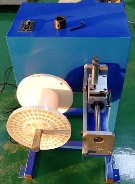 TC400型工字轮空心卷计米调速收线机 电线电缆波纹管收卷机收绳机