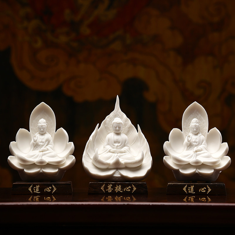 观世音佛像摆件家用供奉客厅保平安西方三圣观音大势至菩萨如来佛