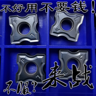 株洲硬质合金倒角刀片R3 R4 R5造船厂气动倒角机专用12.7 对角R2