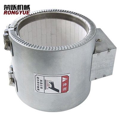 陶瓷电热加热圈开水器塑料机械发热圈加热棒加注塑机加热圈包邮