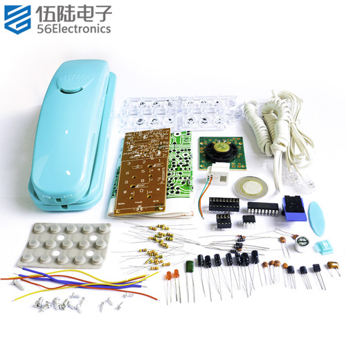 面包电话机套件教学实训组装焊接练习电路板电子制作散件WK-56-14