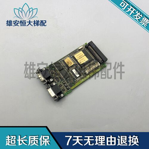 艾默生CT变频器UD-70 ISS.3主板CPU实物拍摄UD-70 ISS.3质量保障