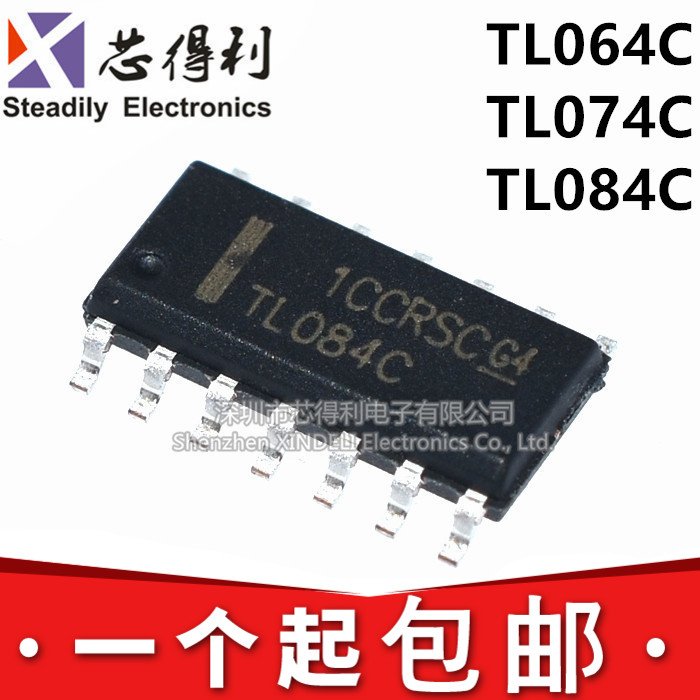 国产/进口 TL064 TL074 TL084 C I CDR IDR CDT IDT 贴片SOP14