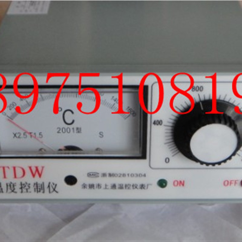 TDW2OO1型 温度控制仪 5-12箱式电阻炉仪表 余姚市上通温控仪表厂