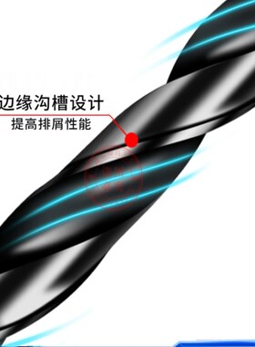TG天工直柄黑色麻花钻头4341高速钢直径1.0 1.5 2 3 4 5 6 10 11
