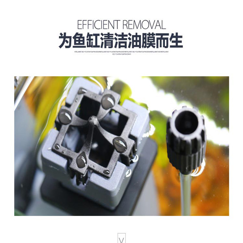 森森JY-02油膜处理器过滤器去除油污鱼缸水族箱静音增氧除油膜器
