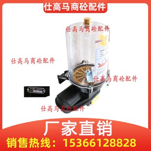 BEST优科浓油泵 YOKE 南方路机主机黄油泵 一出口24V电动润滑油泵