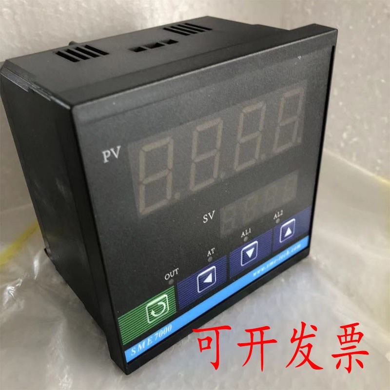 视迈定时温控仪智能时间温度控制仪数显温控器SMEA7401 7402