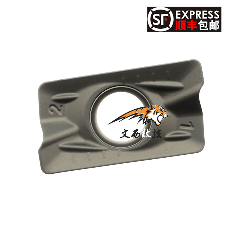 东菱普菲特金属陶瓷数控铣刀片APMT1604PDER-CM D650特价包邮,工业油品/胶粘/化学/实验室用品,马弗炉/电阻炉/实验炉,淘宝优惠券,粉丝福利购,淘宝优惠卷