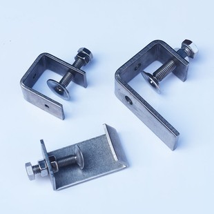 不锈钢304外六角老虎卡钢梁夹子方钢卡子老虎夹U型C型钢卡异形卡