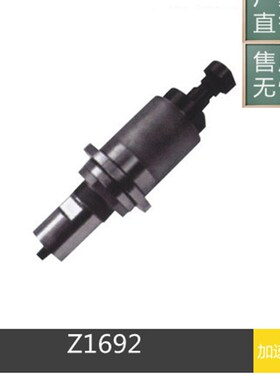 供应模具配件HASCO标准二次顶出Z1695/22 Z1695/25 Z1695/32